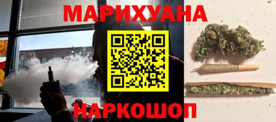 стафф Вязники