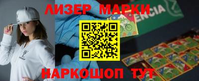 мефедрон мука Гудермес
