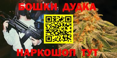 эйфоретик Вязьма