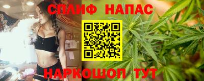 мет Вышний Волочёк