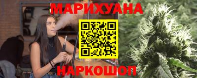 эйфоретик Вязьма