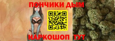 мет Вышний Волочёк