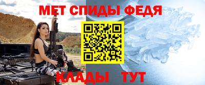 эйфоретик Вязьма