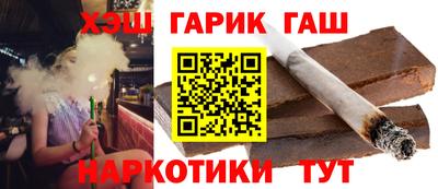 эйфоретик Вязьма