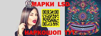 мет Вышний Волочёк