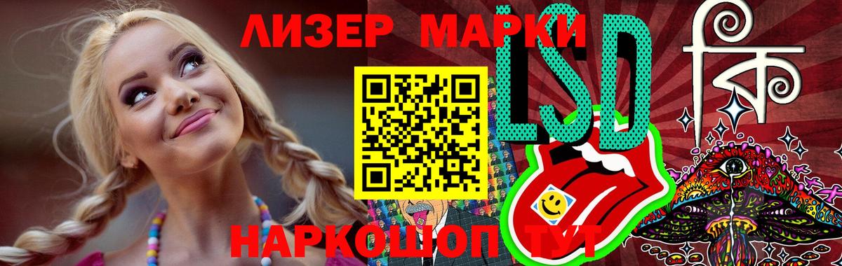Пугачёв  Лсд 25 экстази ecstasy  Лсд 25 экстази кислота  Вход с VPN 